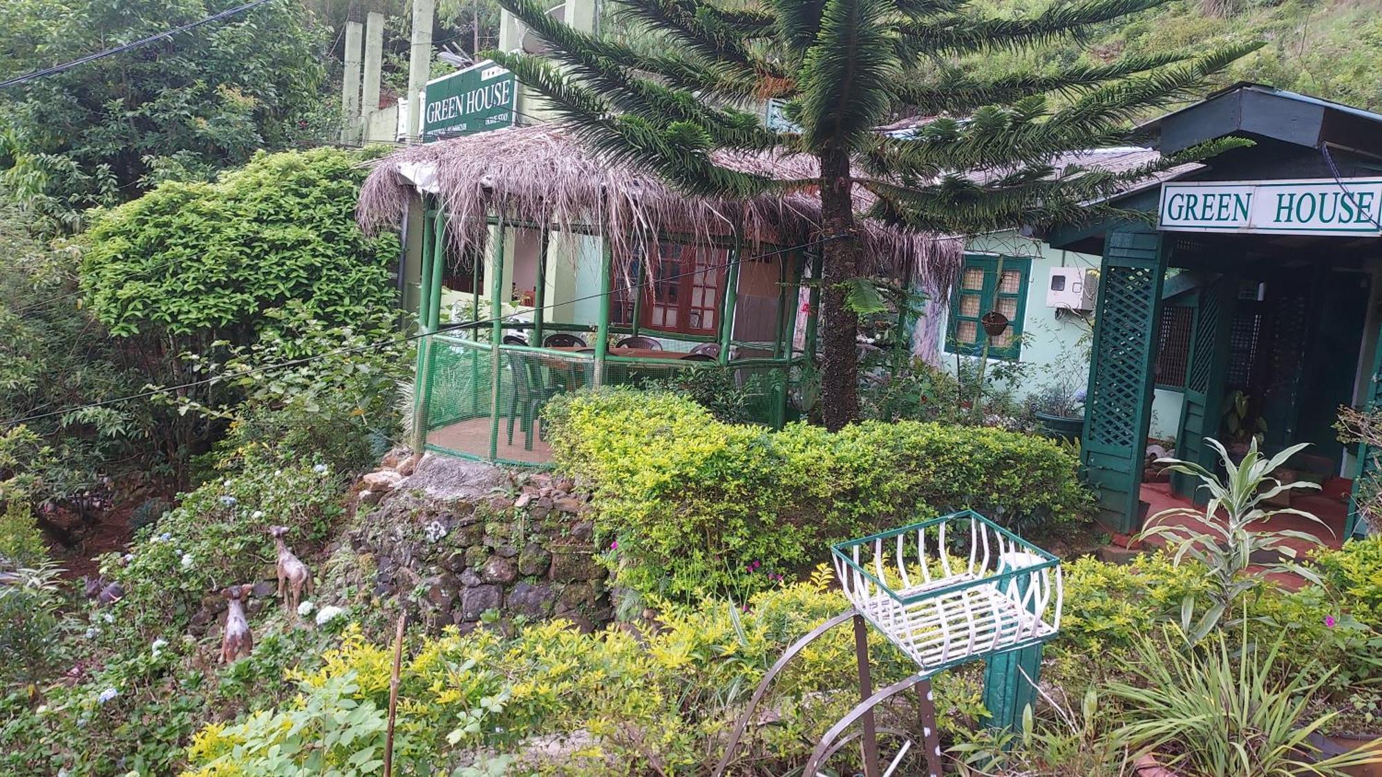 Privatunterkunft Green House Nallathanniya
